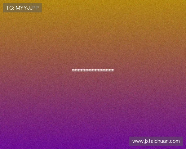 意大利足协主席加图索：首要目标是确保球队顺利晋级世界杯