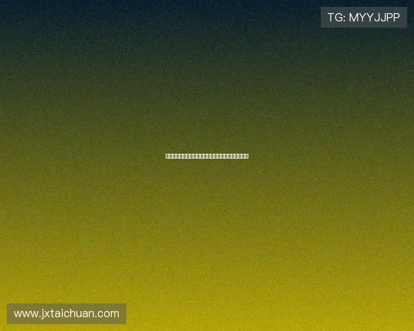 队报：早在去年已有中间人代表吉达国民接触米约谈判