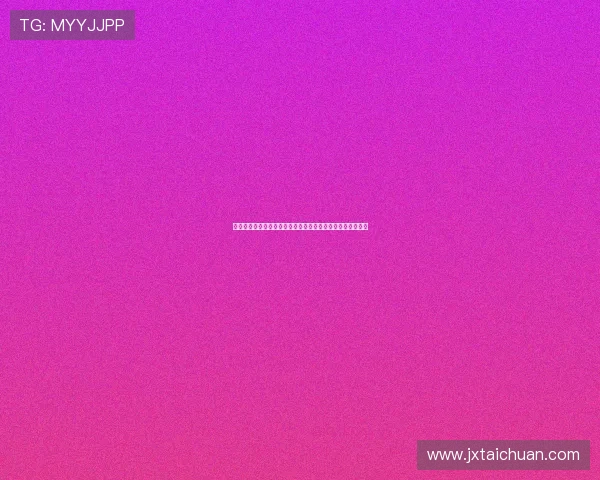 阿莫林谈亚洲行：此次之行或助力提升球队整体实力和凝聚力