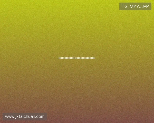 高尔夫公益千县行正式启动 助力高尔夫运动深入县域普及与发展