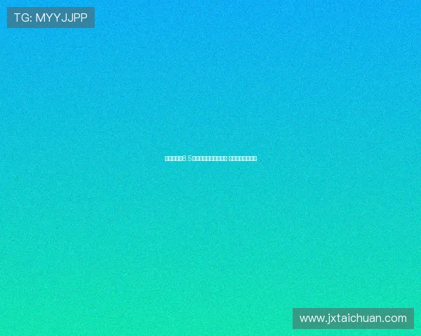 葡萄牙公布8.5亿豪华阵容冲击世界杯 世预赛名单全解析