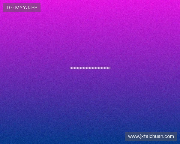 孔帕尼：虽然一切不完美，但这些年轻人拼尽全力跑动与战斗