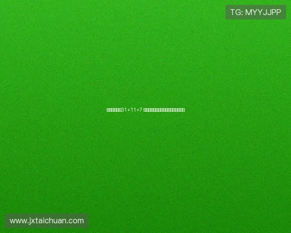 武切维奇砍下31+11+7 黑山惜败英国无缘男篮欧洲杯提前出线